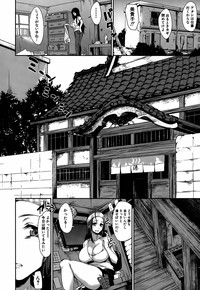 Boku Wa Minna No Kanrinin Ch. 1-5 hentai