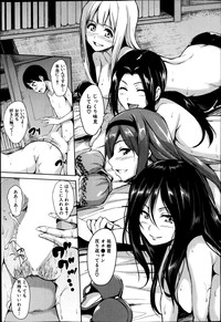 Boku Wa Minna No Kanrinin Ch. 1-5 hentai