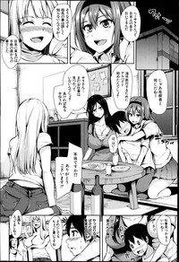 Boku Wa Minna No Kanrinin Ch. 1-5 hentai