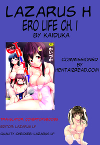 Ero Life Ch. 1-3 hentai