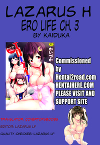 Ero Life Ch. 1-3 hentai