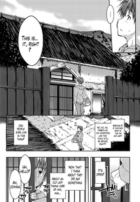 Ero Life Ch. 1-3 hentai