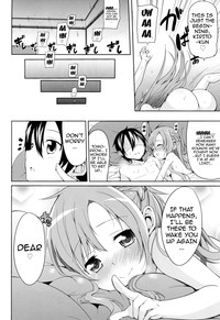 Asuna to Hitoban Chuu! hentai