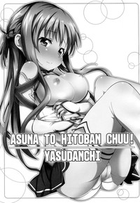 Asuna to Hitoban Chuu! hentai