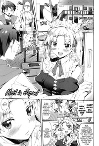 Afureru made Shite | Overflowing with Cum Ch. 1-3 hentai