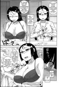 OuKing App Ch. 1-4 hentai