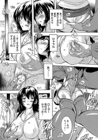 Chichidorei Ch. 1-3 hentai