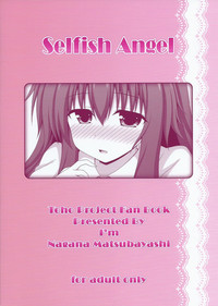 Selfish Angel hentai