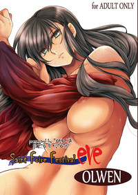 Saint Foire Festival eve OLWEN hentai