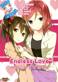 Endless Love hentai