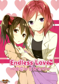 Endless Love hentai