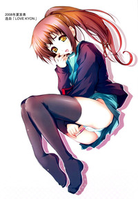 ARE Full Color Manga Soushuuhen Nagato hentai