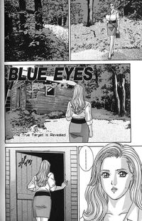 Blue Eyes Vol. 7 hentai
