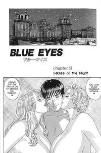Blue Eyes Vol. 7 hentai