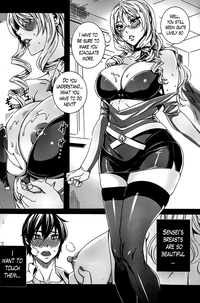 Sensei no Himitsu Jugyou | Sensei's Secret Lesson Ch. 1-7 hentai