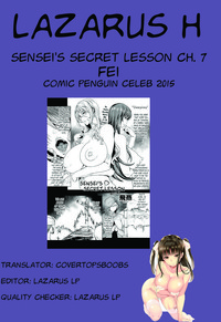 Sensei no Himitsu Jugyou | Sensei's Secret Lesson Ch. 1-7 hentai