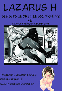 Sensei no Himitsu Jugyou | Sensei's Secret Lesson Ch. 1-7 hentai