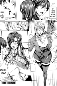 Sensei no Himitsu Jugyou | Sensei's Secret Lesson Ch. 1-7 hentai