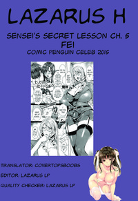 Sensei no Himitsu Jugyou | Sensei's Secret Lesson Ch. 1-7 hentai