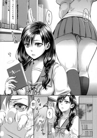 Chouki6 hentai