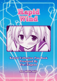 Rapid Wind hentai