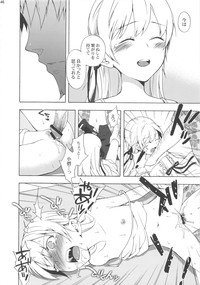 Oshino Shinobu 100P hentai