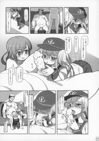 Shireikan Shuurishite Dairoku Kuchikukan Inazuma + Hibiki hentai