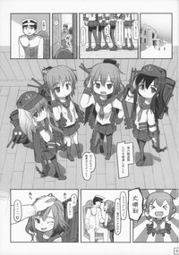 Shireikan Shuurishite Dairoku Kuchikukan Inazuma + Hibiki hentai