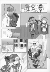 Shireikan Shuurishite Dairoku Kuchikukan Inazuma + Hibiki hentai