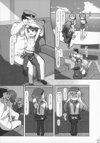 Shireikan Shuurishite Dairoku Kuchikukan Inazuma + Hibiki hentai