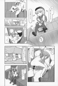 Shireikan Shuurishite Dairoku Kuchikukan Inazuma + Hibiki hentai