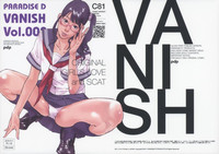 VANISH Vol.002 hentai