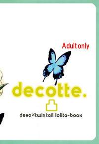 decotte. hentai