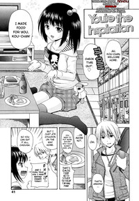 Shoujo Kousai Ch. 1-8 hentai