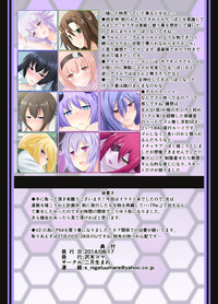 N.C. Nep Color hentai