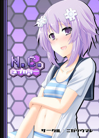 N.C. Nep Color hentai