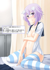 N.C. Nep Color hentai