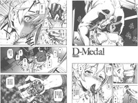 D-Medal hentai