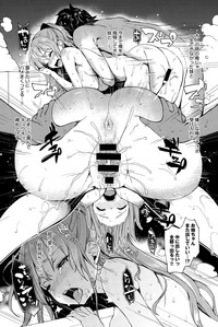 Ane Taiken Shuukan Ch. 1-3 hentai