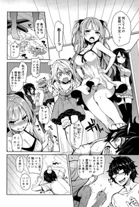 Ane Taiken Shuukan Ch. 1-3 hentai