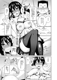 Otasa no Hime mo Raku Janai! Ch. 1-2 hentai