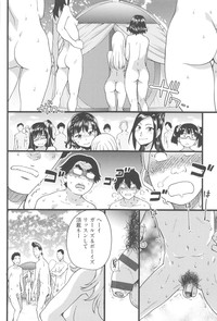 Nudist Beach ni Syuugaku Ryokoude!! - In school trip to the nudist beach!! hentai