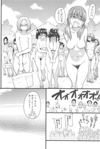 Nudist Beach ni Syuugaku Ryokoude!! - In school trip to the nudist beach!! hentai