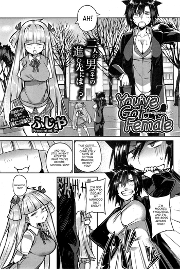 You've Got Female Ch. 3 hentai