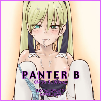 PANTER B Sick Edition hentai