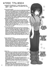 Imouto no Otetsudai 3.5 | Little Sister Helper 3.5 hentai