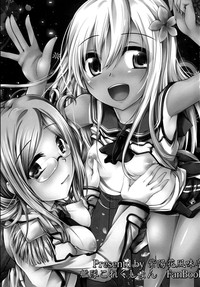 Koiiro Moyou 12 hentai