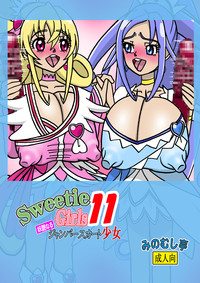 Sweetie Girls 11 hentai