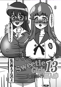Sweetie Girls 13 hentai