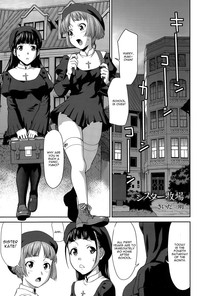 Sister Bokujou | Sisters Pastures hentai